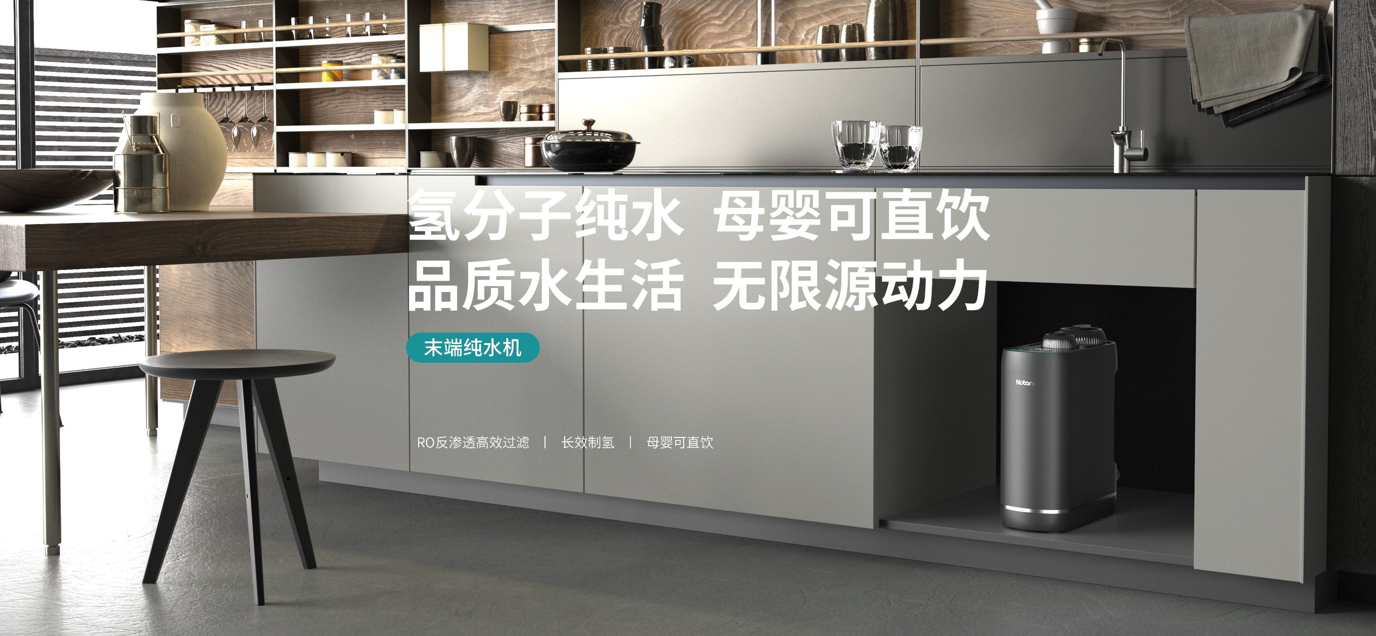 净水器有用吗？还得看看家用净水器的原理