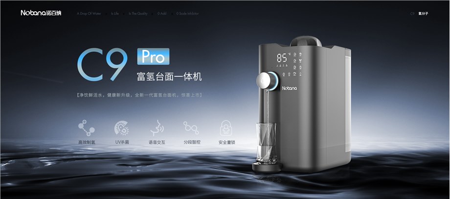 净水器加盟商如何用“自媒体”重做净水行业，一个人也可以卖好净水器（自媒体卖净水器二)